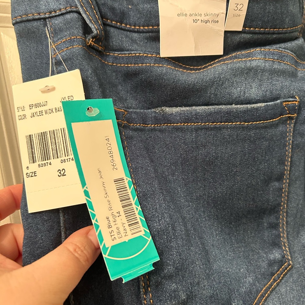 NWT STS Blue Straight Leg Jeans